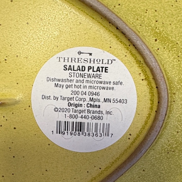 Threshold - Picture 4 of 6